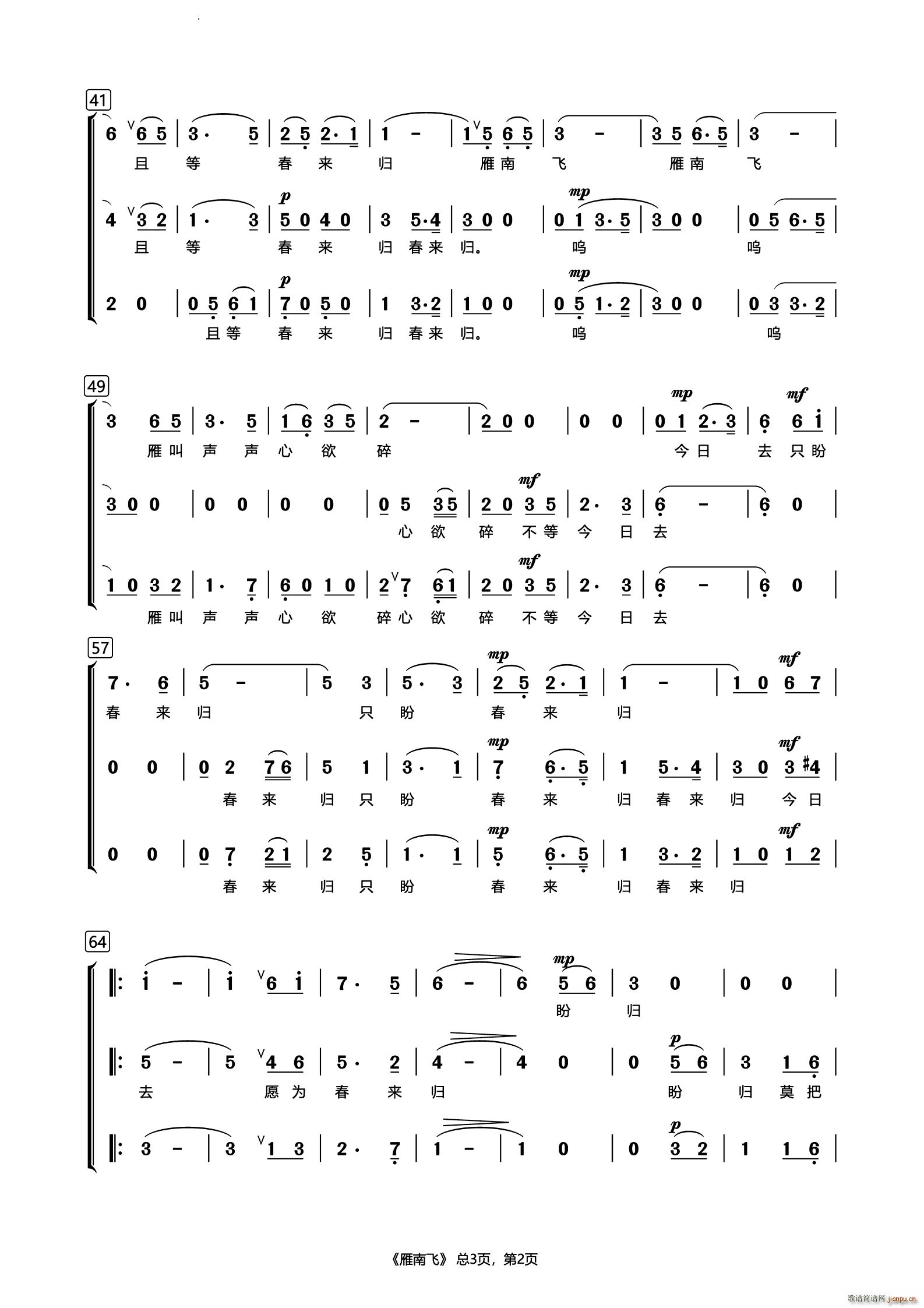 �����w�Ӱ �w���Ƽ� ���}��Ů���س�(ʮ�ּ�����)3