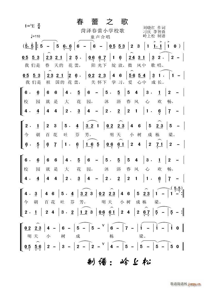 ����֮������ԭ��(chu��ng  )��(zhu��n)݋(ʮ�ּ�����)1