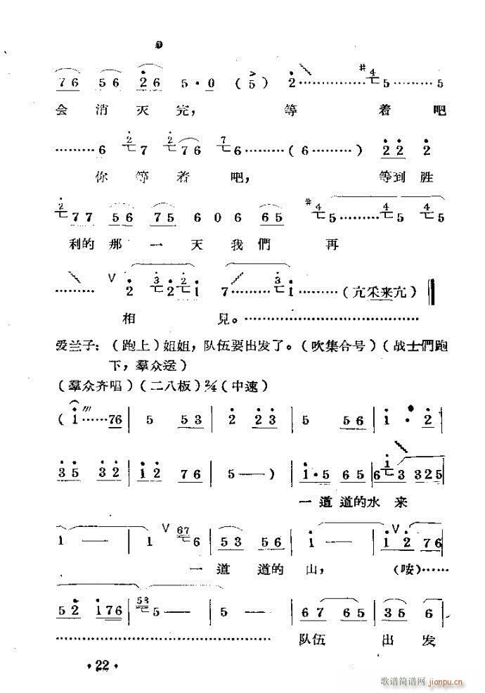 �����m??�����c?ǰ��1-40(ԥ�����V)25