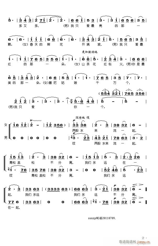 �Ӱ��Ԋ(sh��)������10��(ʮ�ּ�����)5