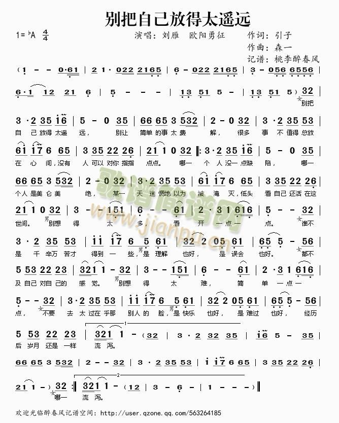 �e���Լ��ŵ�̫�b�h(���ָ��V)1