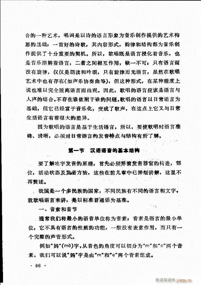 ��(l�� )�̳� 61 120(ʮ�ּ�����)6