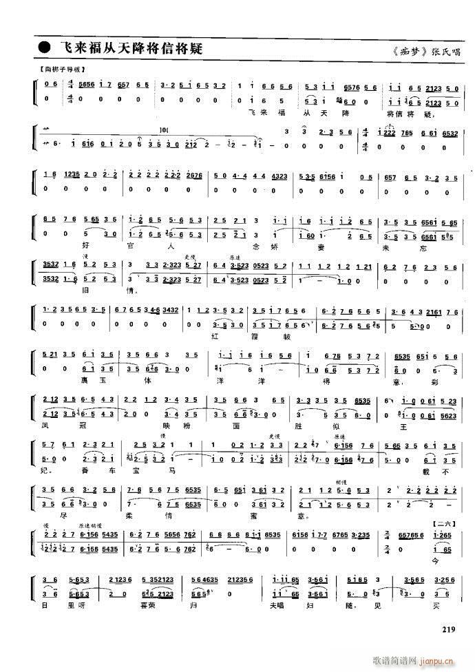 ����� �����F�� 162 220(�������V)57