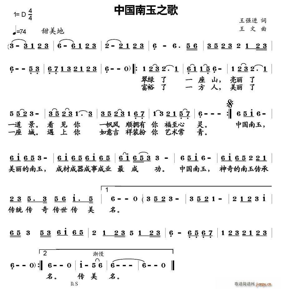 �Ї�����֮��(���ָ��V)1