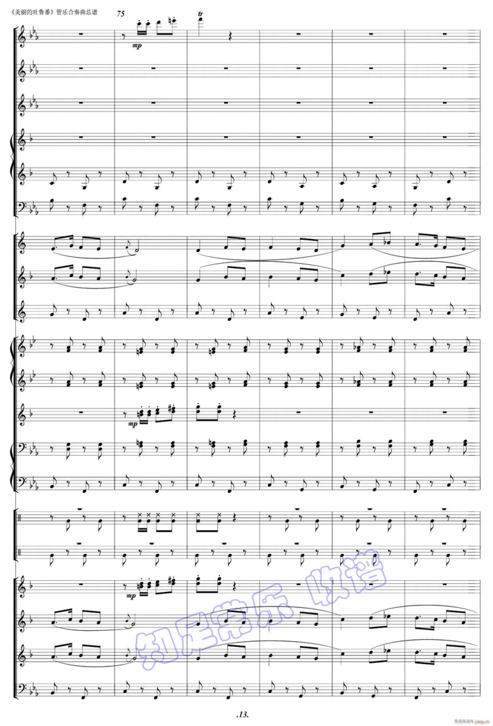 ������������ ܊��(l�� ) 13(���V)1