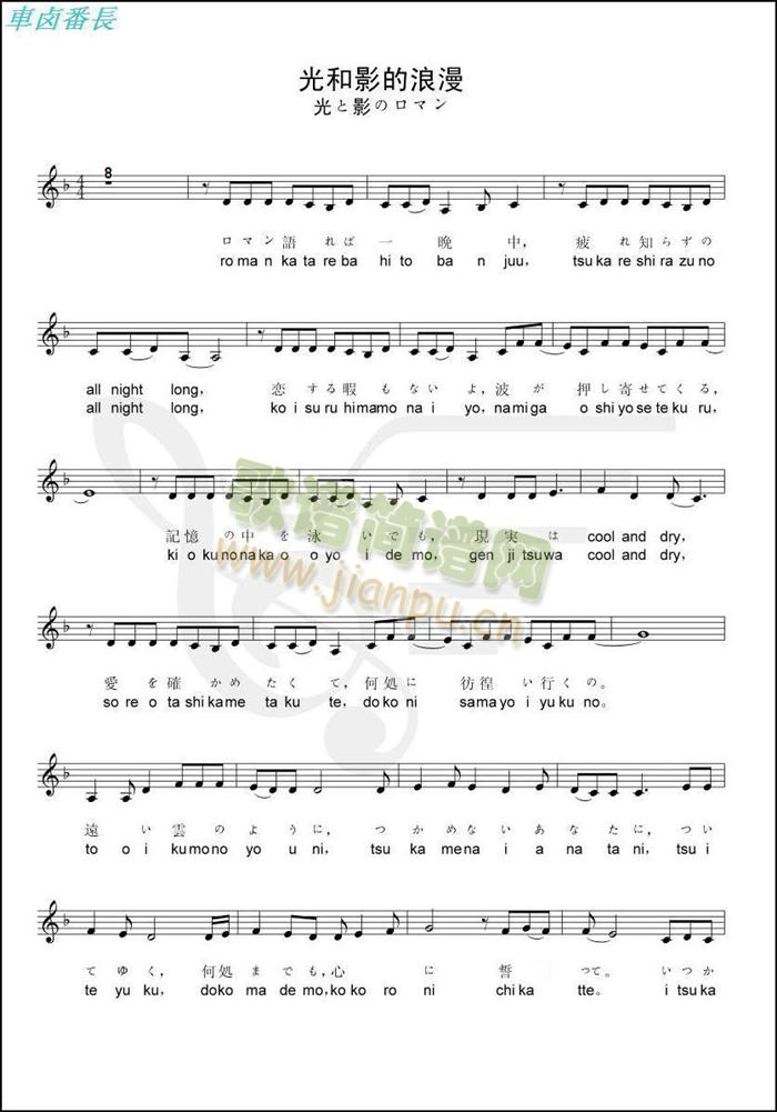 ���Ӱ������ 1(���ָ��V)1