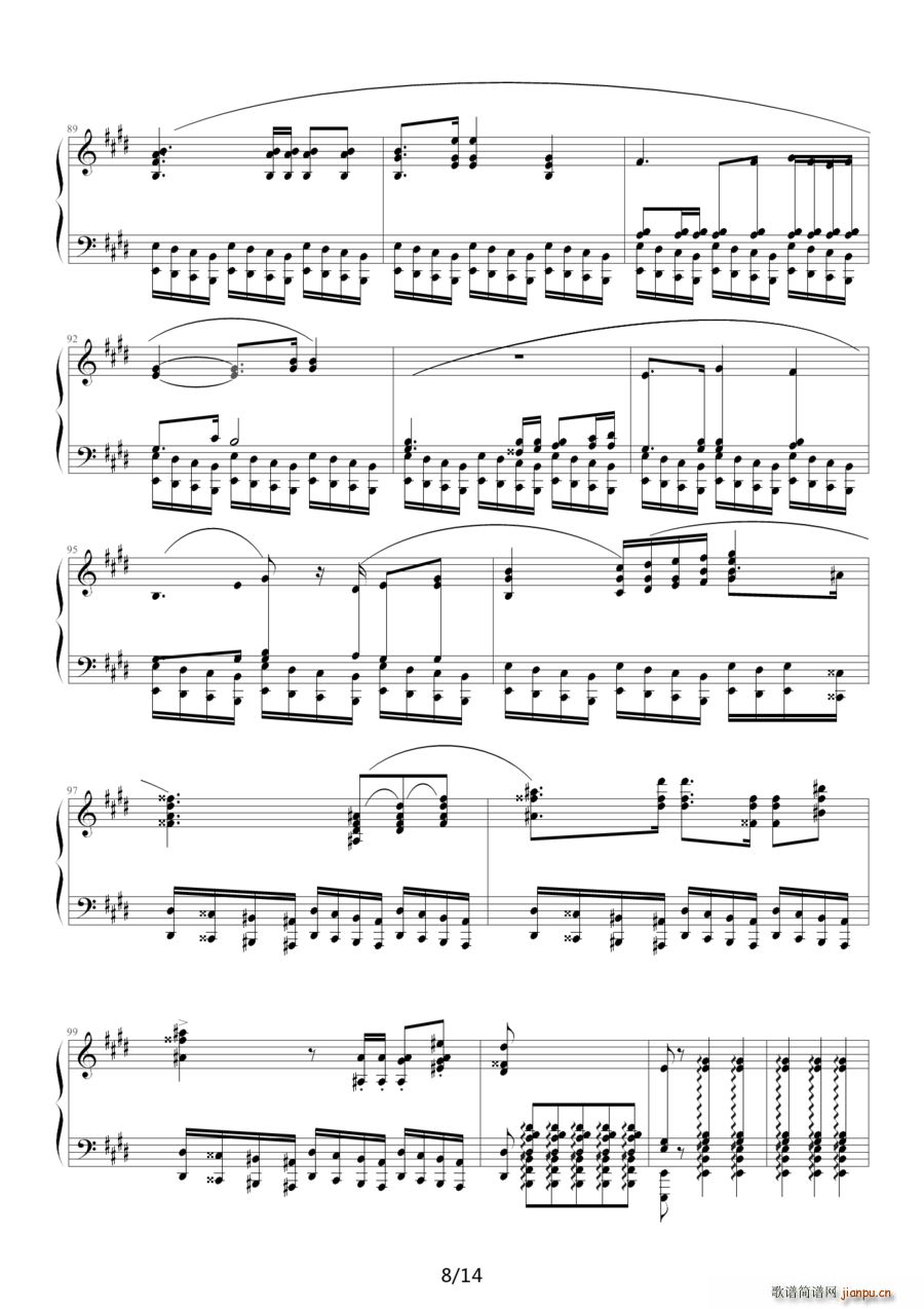 Ӣ�۲��m����(���ָ��V)8