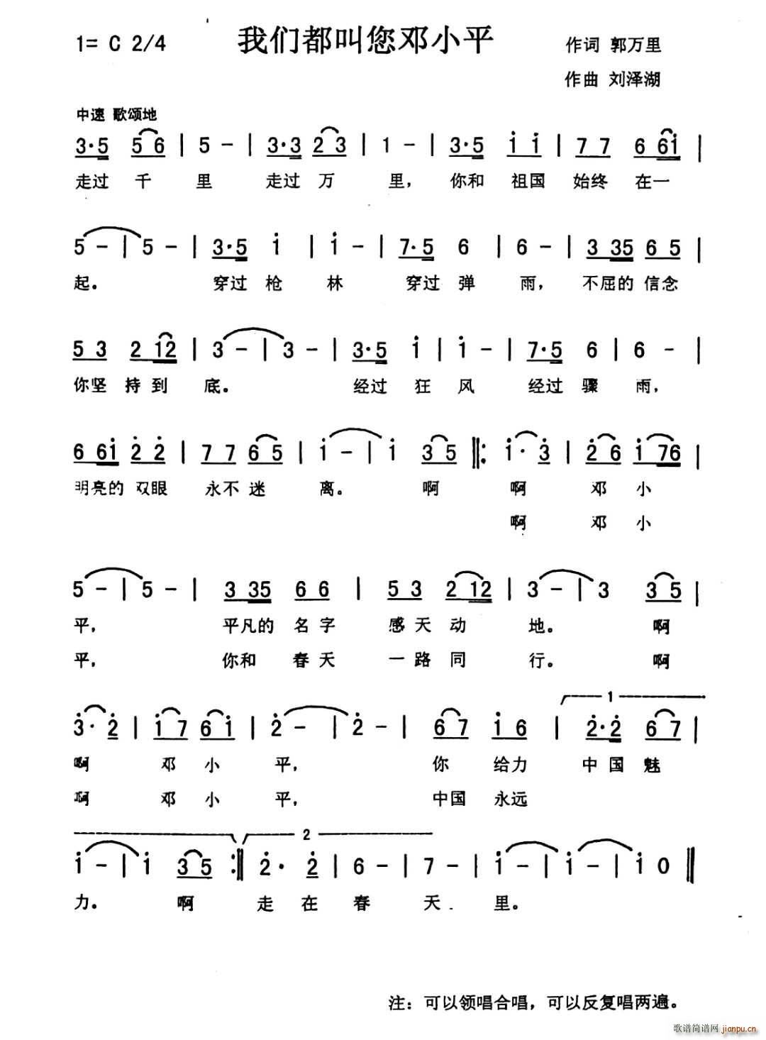 �҂���������Сƽ(���ָ��V)1