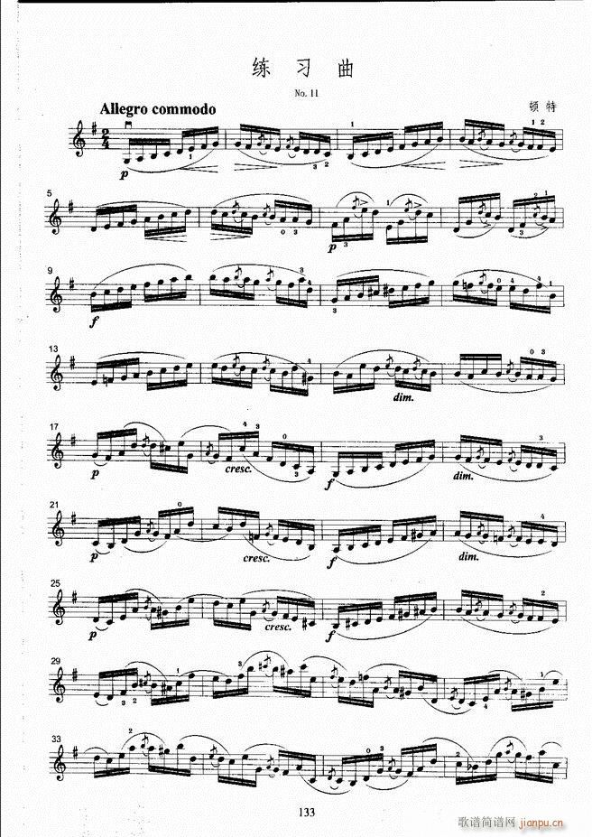 ����ˇ�g(sh��)�I(y��)�W(xu��)Ժ���(hu�� )ˇ�g(sh��)����ϵ�н̲� С���ٿ����̳� �σ� 121 180(С�����V)13