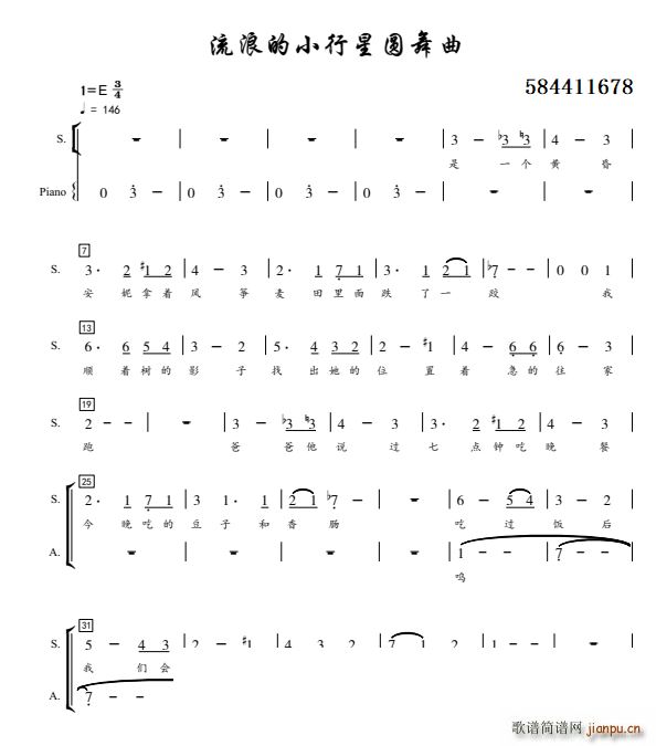 ���˵�С���ǈA���� �����ϳ�(ʮ�ּ�����)1