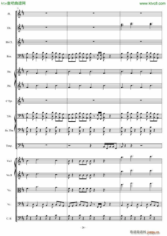 ���r ��ʬ�M(j��n)����(����V)26