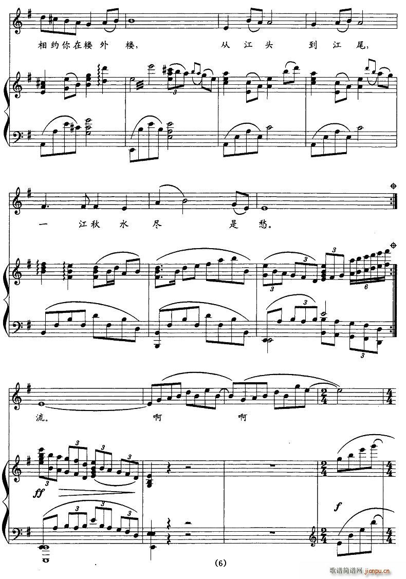 �ҵĽ���ˮ(���ָ��V)6