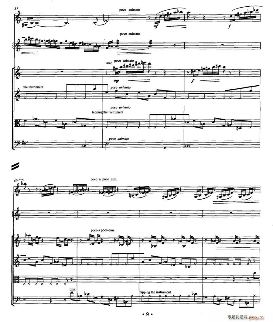 ��������(�λɹ��V)8