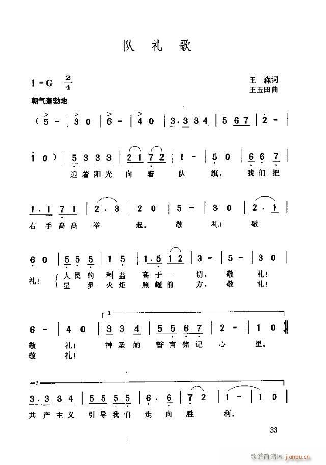 ꠶Y��(���ָ��V)1