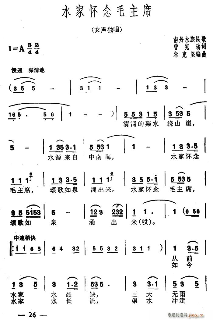 ˮ?�ґ���ë��ϯ(���ָ��V)1