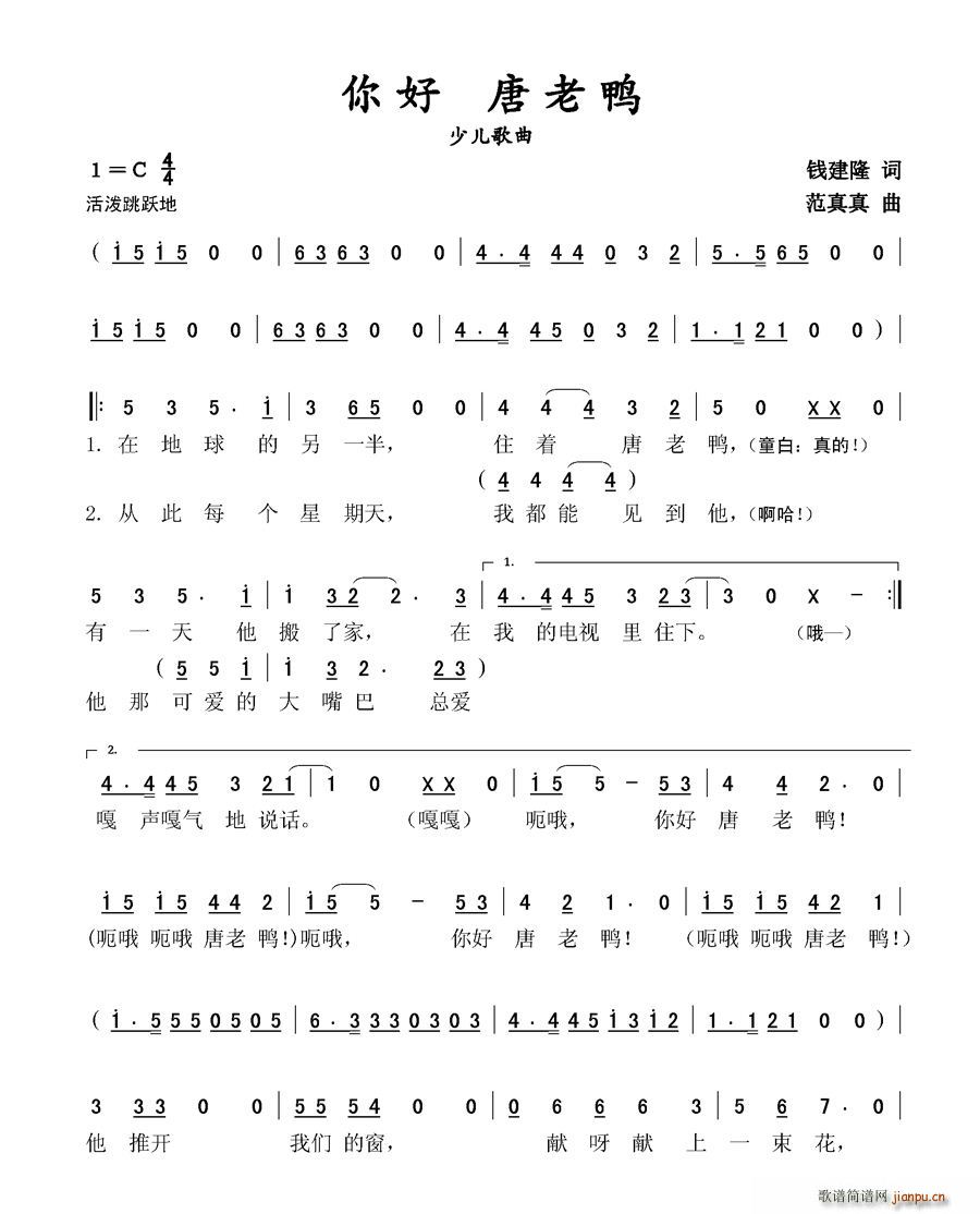 ��� ������(���ָ��V)1