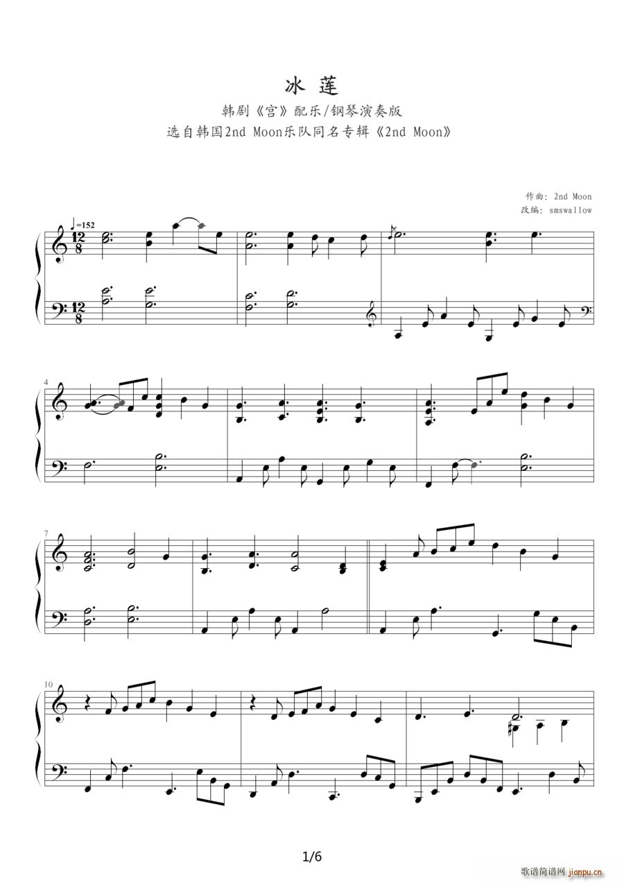 ��ɏ �n�� �m �䘷(l�� )(ʮ�ּ�����)1