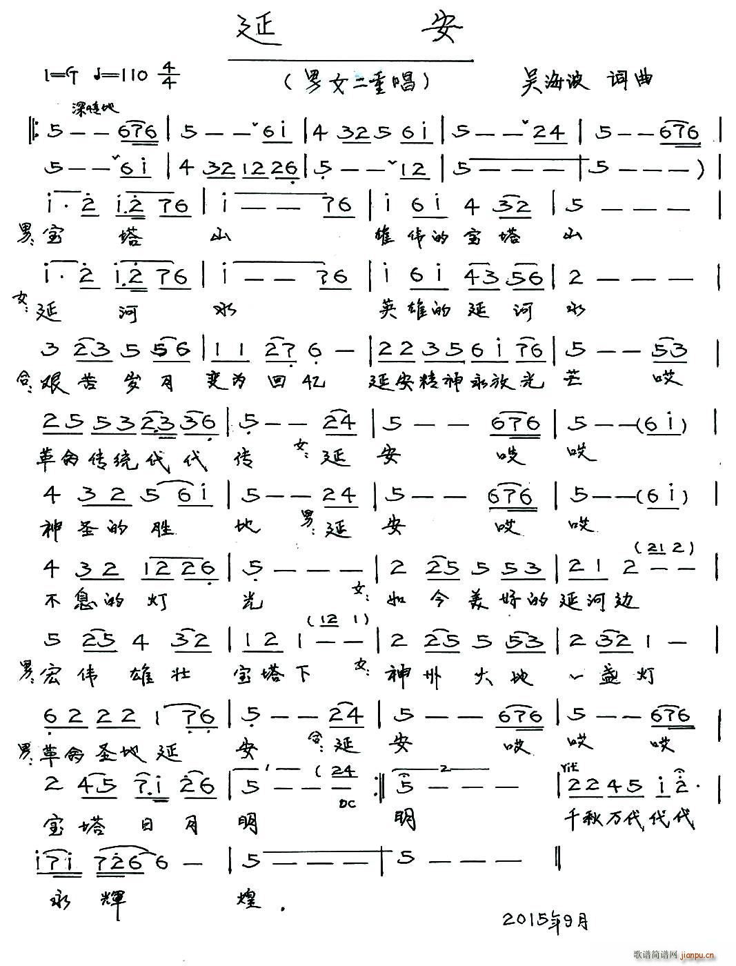 �Ӱ�(���ָ��V)1