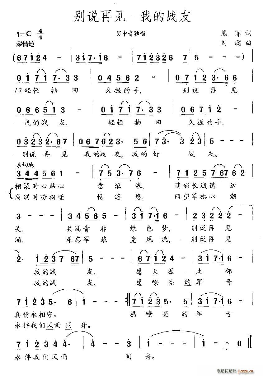 �e�f(shu��)��Ҋ(ji��n)���ҵđ���(���ָ��V)1