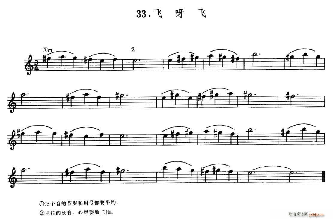 �W(xu��)��֮·������33 �wѽ�w(ʮ�ּ�����)1