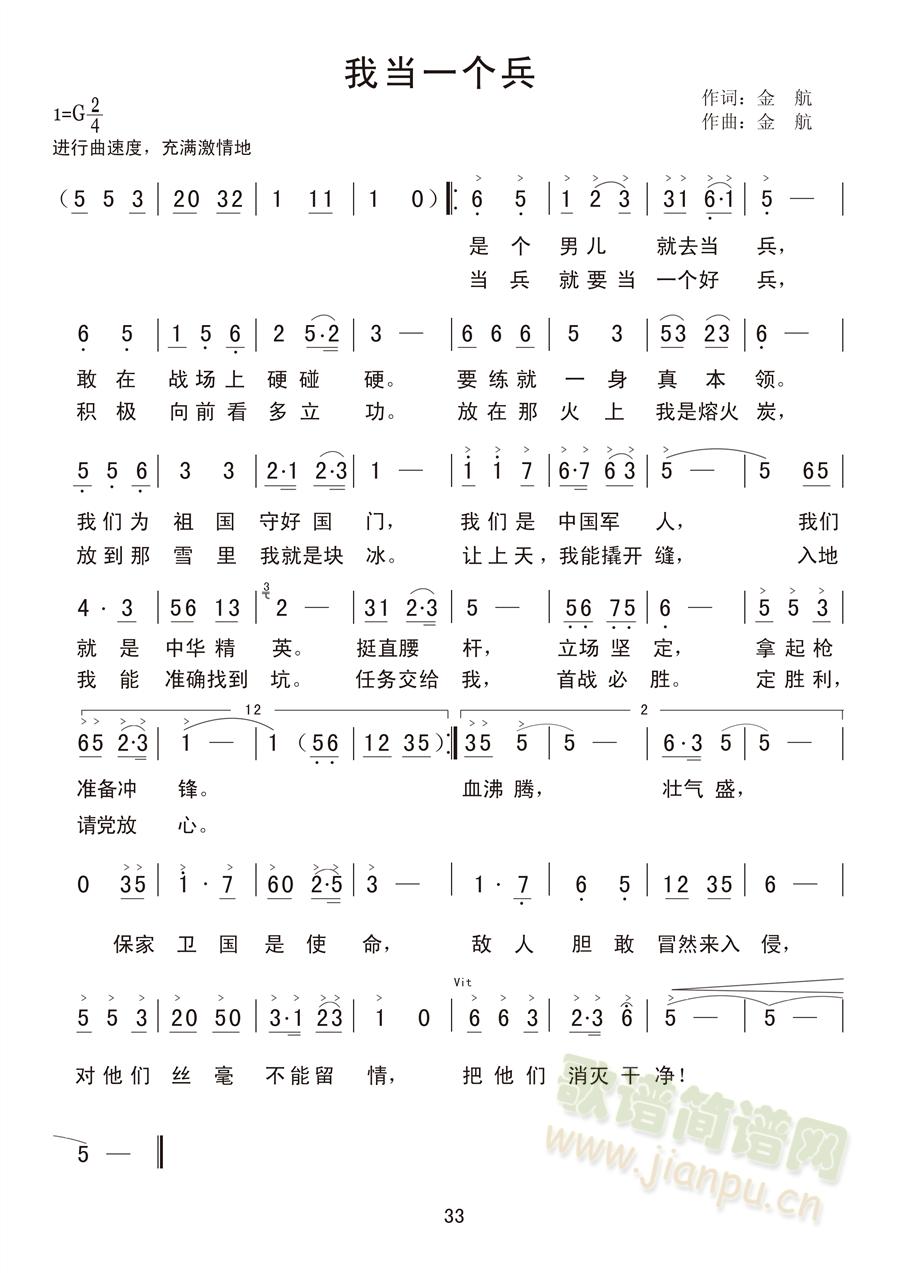 �Ү�һ��(g��)��(���ָ��V)1