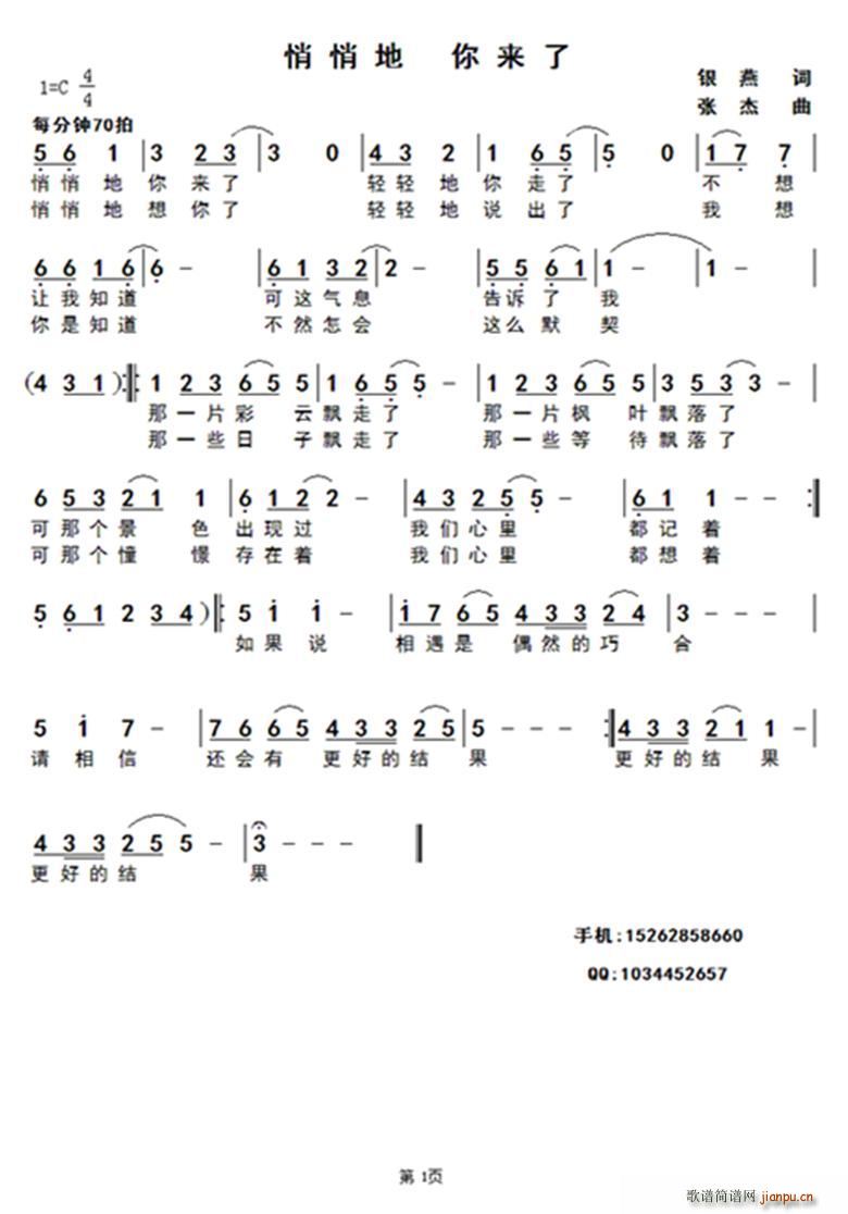 ���ĵ� ���(l��i)��(���ָ��V)1