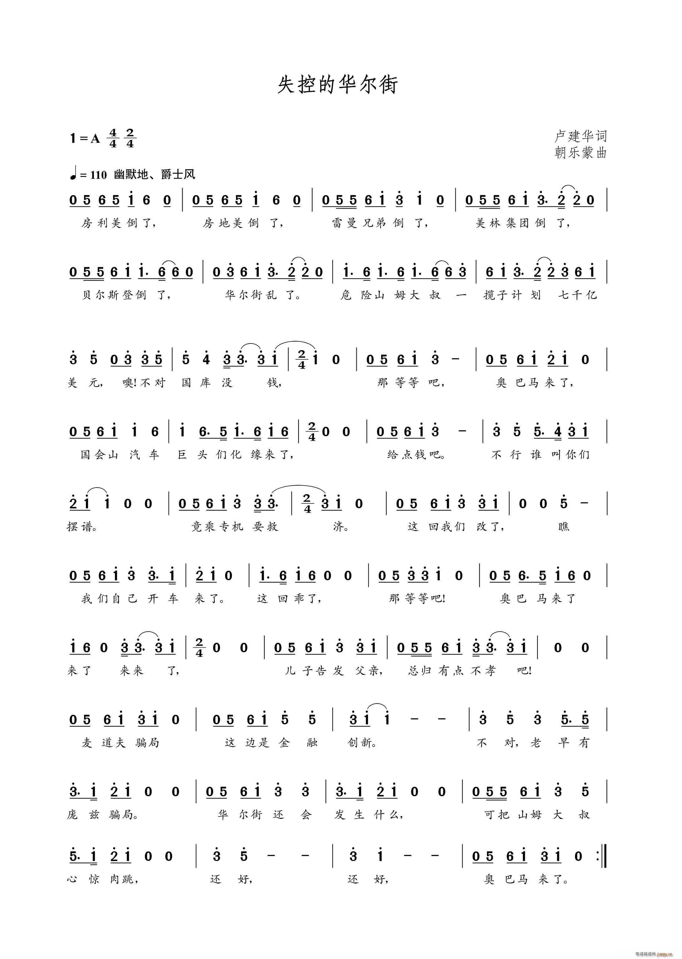 ʧ�ص��A����(���ָ��V)1