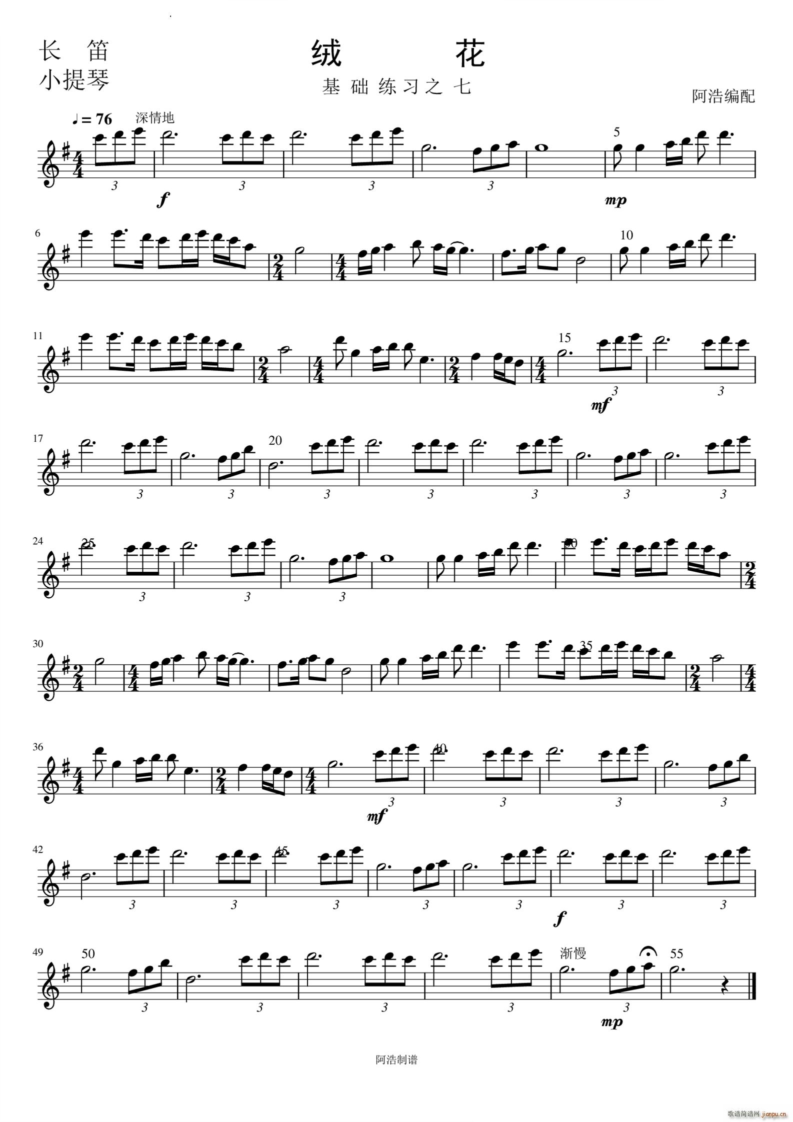 �q������(l�� )С����(���V)5