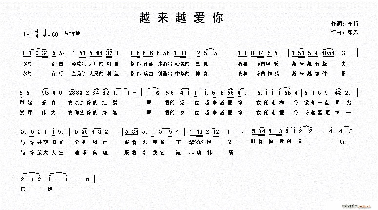 Խ��(l��i)Խ��(��i)��(���ָ��V)1