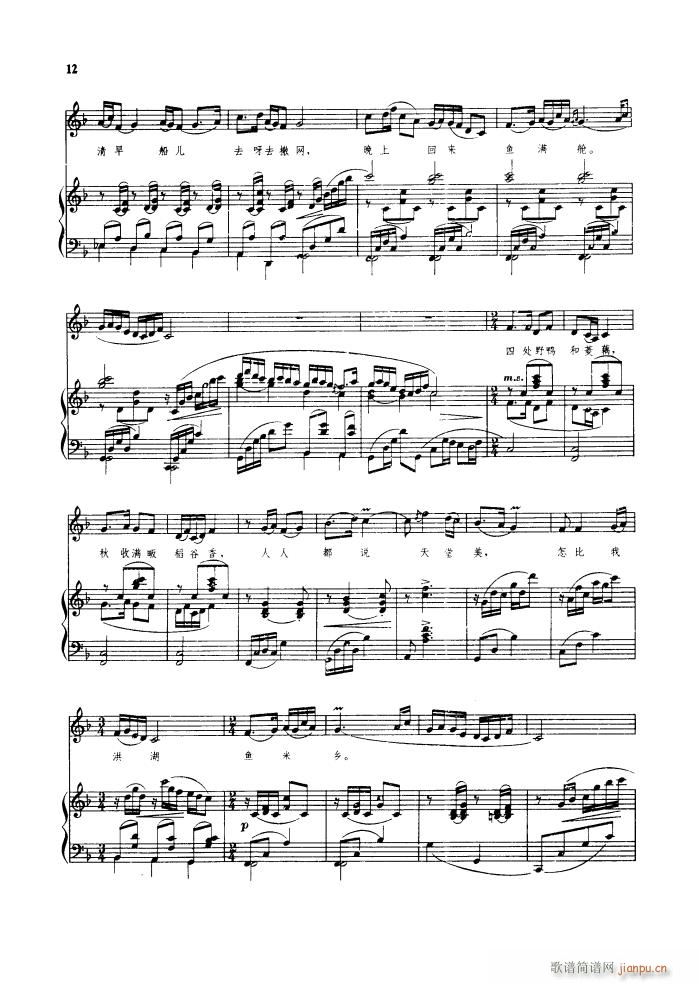 ������l� �脡䓰��V������(����V)17