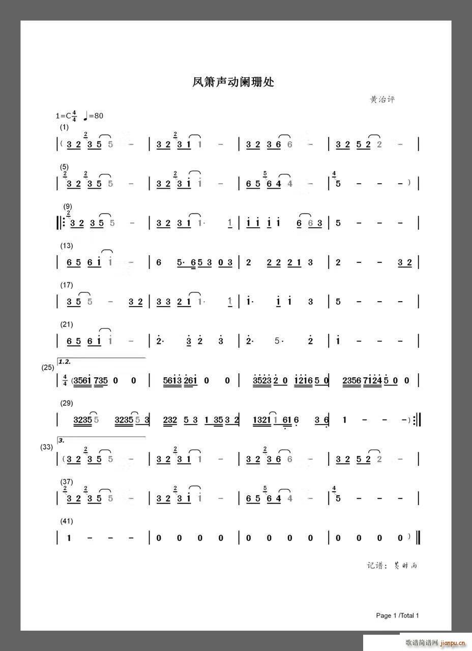 �P����(d��ng)�@ɺ̎(�Ѻ��V)1