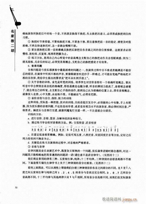 ���ҽ̶���21-40(�����V)12