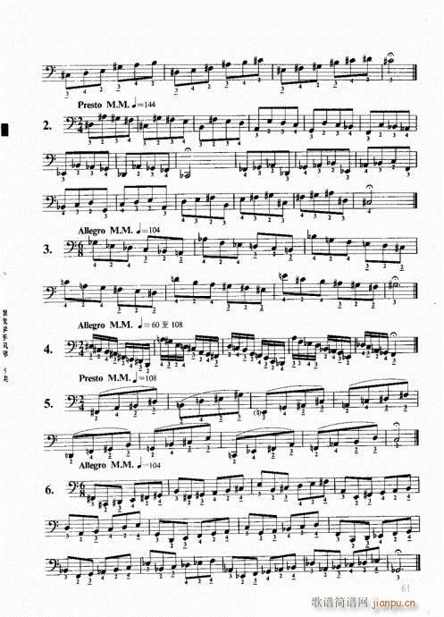 ���ҌW(xu��)���L(f��ng)��61-80(���L(f��ng)���V)1