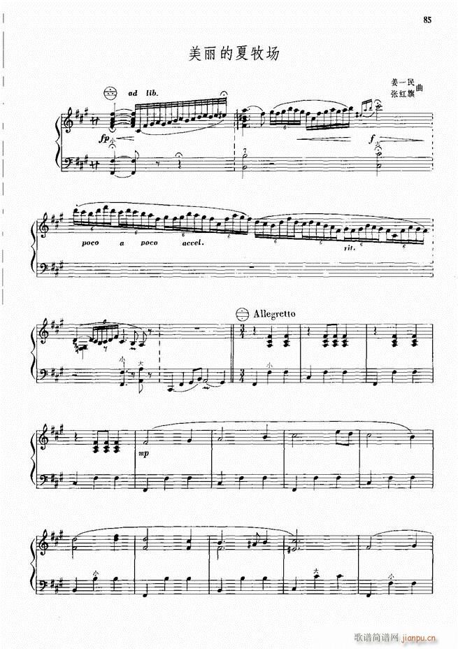 ���L(f��ng)����������91�� 61 120(���L(f��ng)���V)25