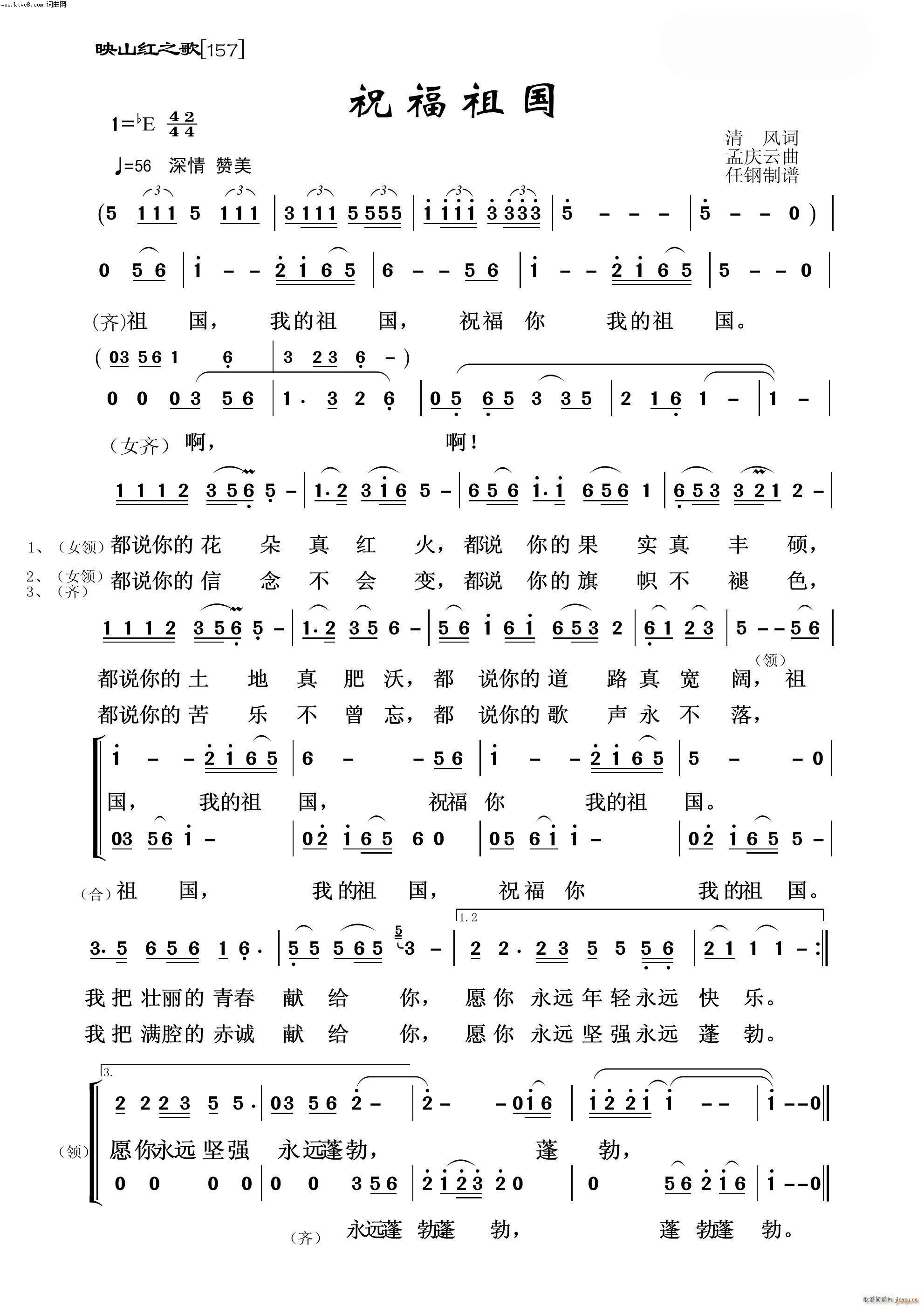 ף����� ӳɽ�t֮��(ʮ�ּ�����)1