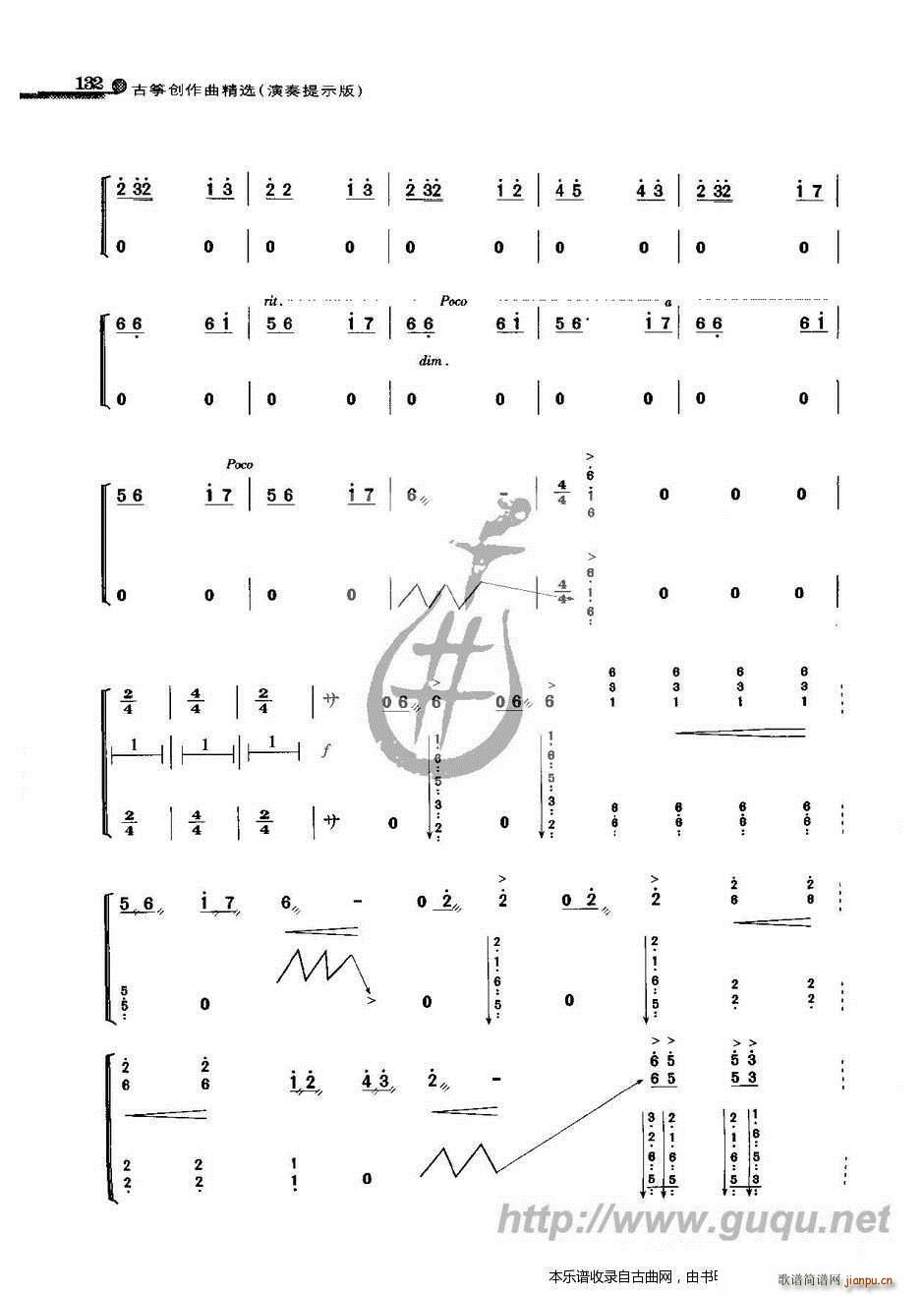 �R���z��(�Ź~�P���V)10