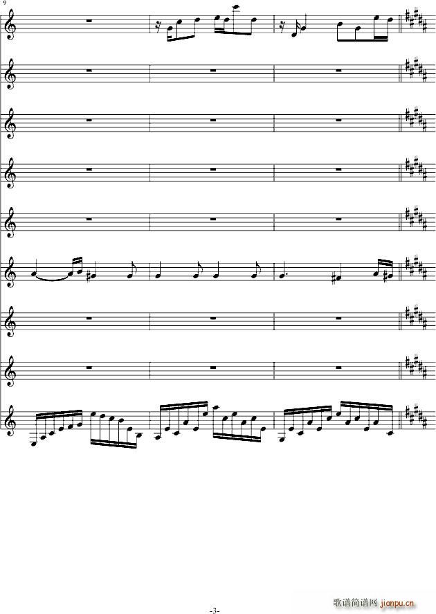 �����Ԍm(����V)3