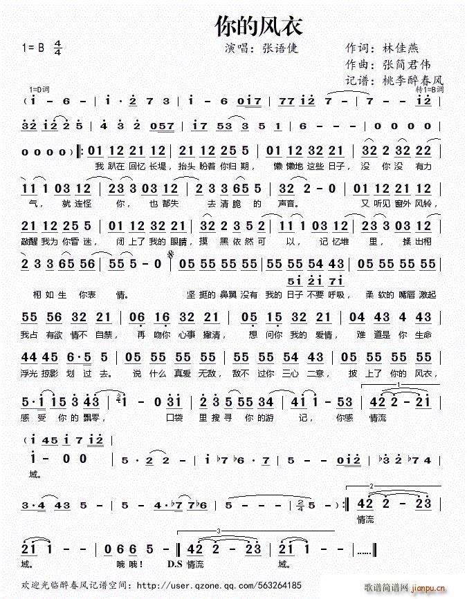 ����L(f��ng)��(���ָ��V)1