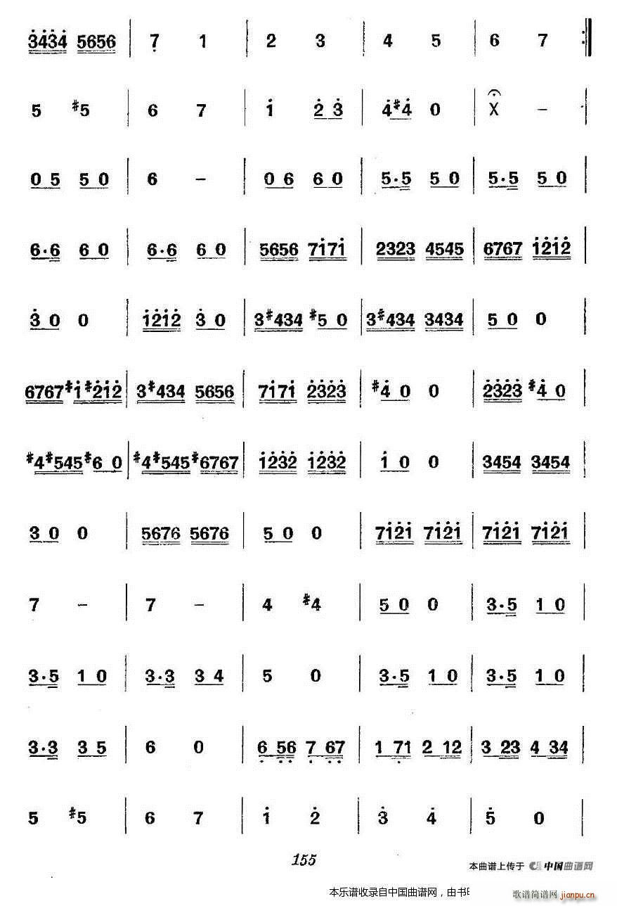 �����vʷ�������ݳ� ������(ch��ng) �ב�ƽ���P(gu��n) �ϳ��V(�ϳ��V)10