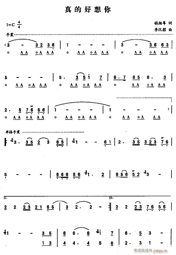 ��ĺ�����1(�����V)1