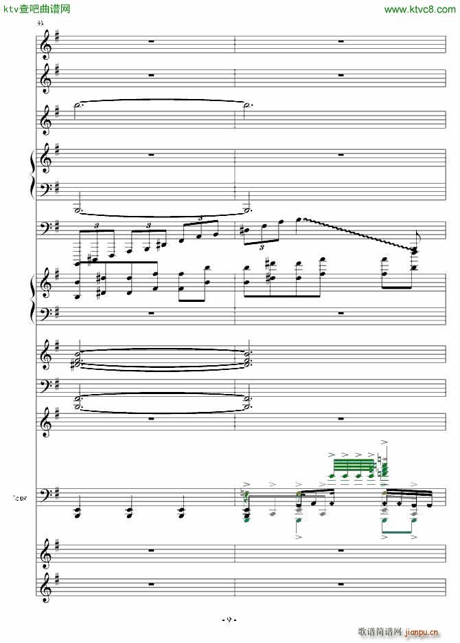 ���~ ���տ옷(l�� )(����V)9