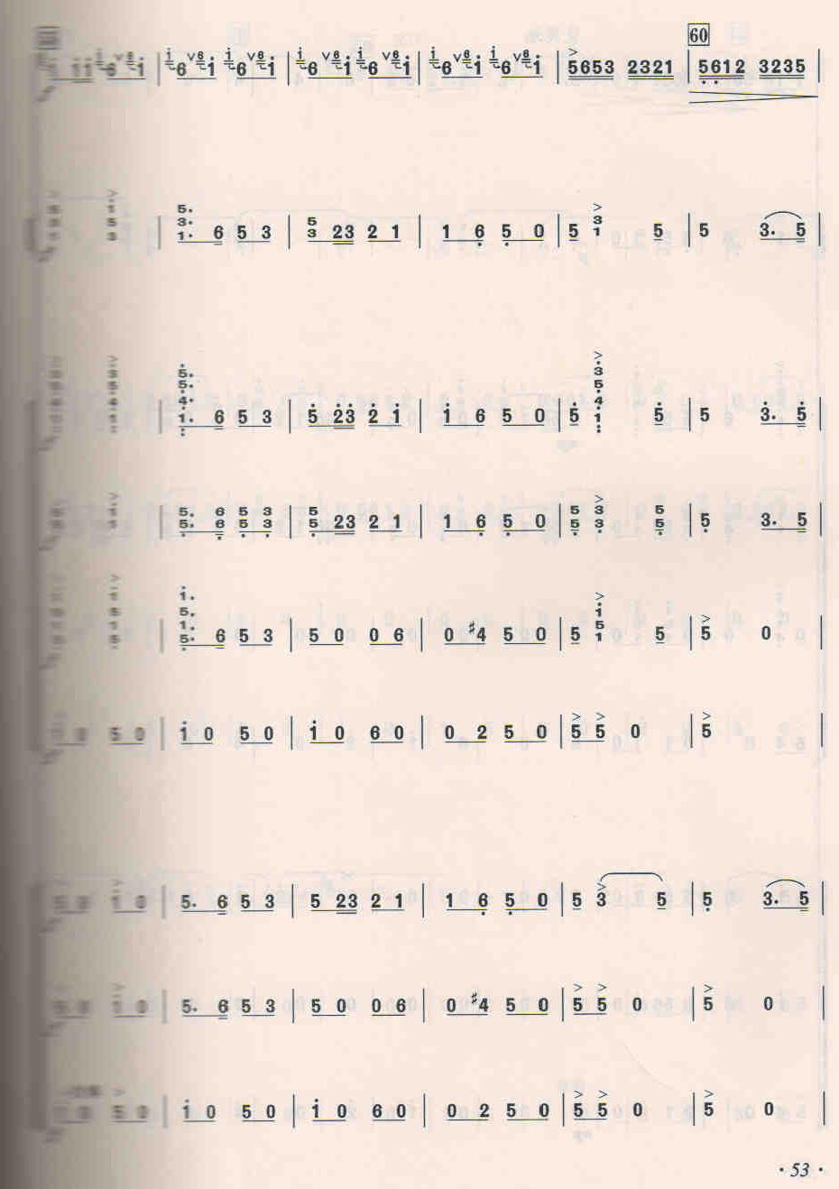 ����ɽ��9(���V)1