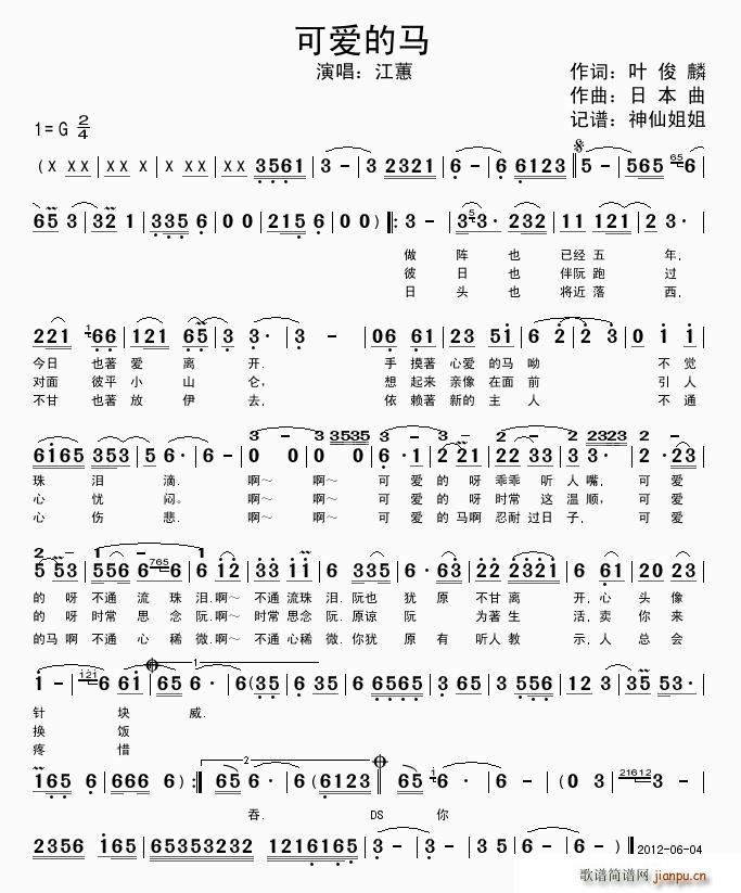 �ɐ�(��i)���R(���ָ��V)1