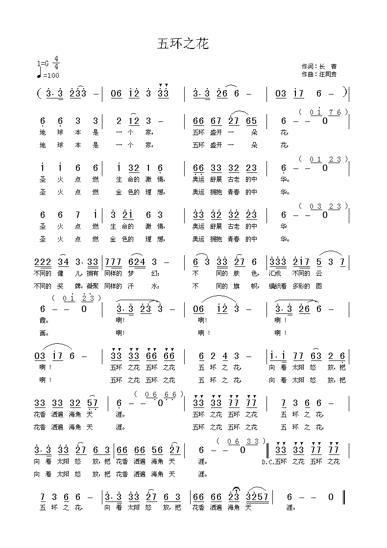 ��h(hu��n)֮��(���ָ��V)1