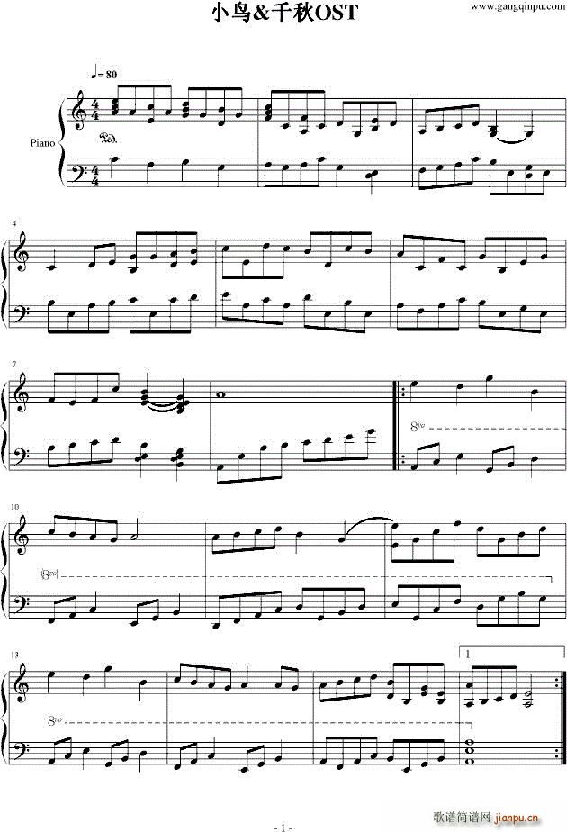 С�B(ni��o) ǧ��OST �����һ����(����V)1