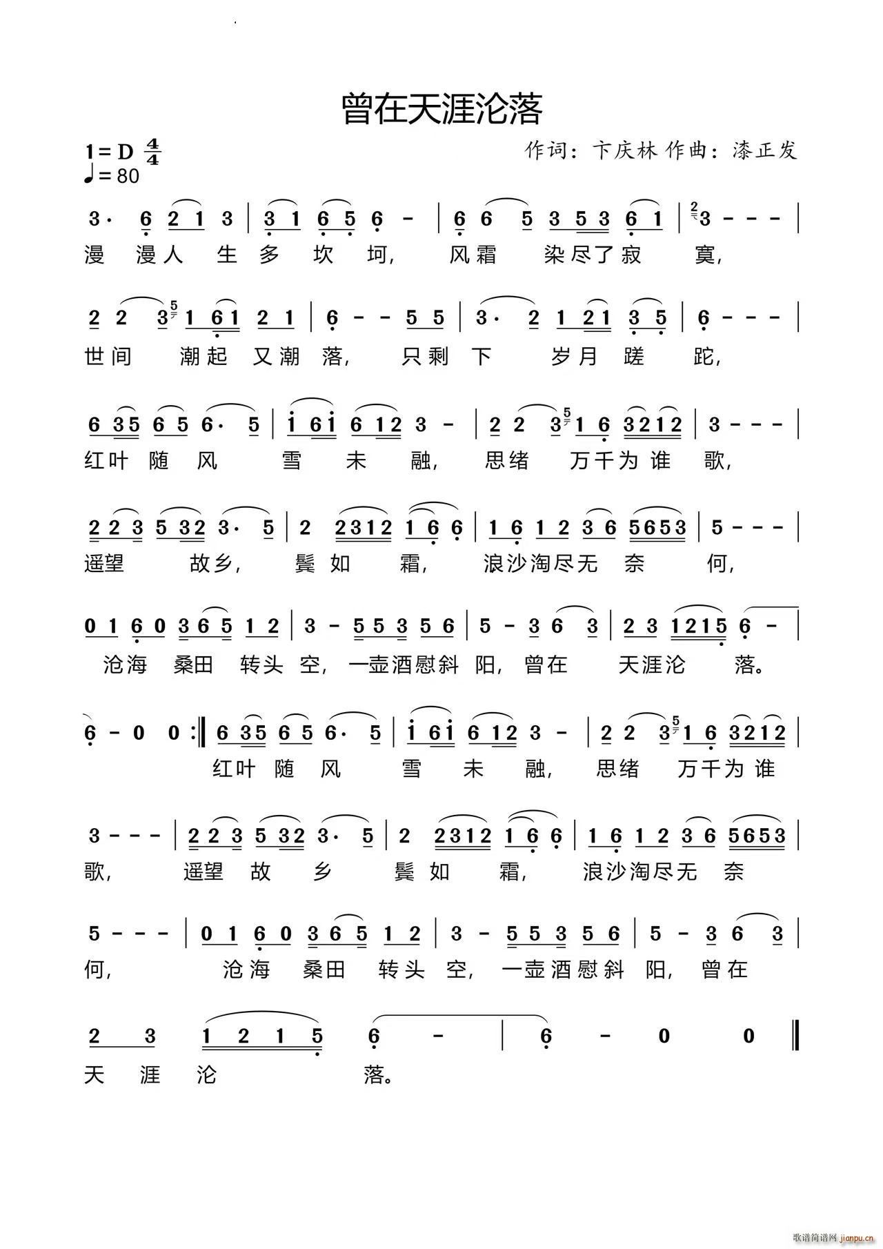 �������ĜS���c�����~�����l(f��)����(ʮ�ּ�����)1