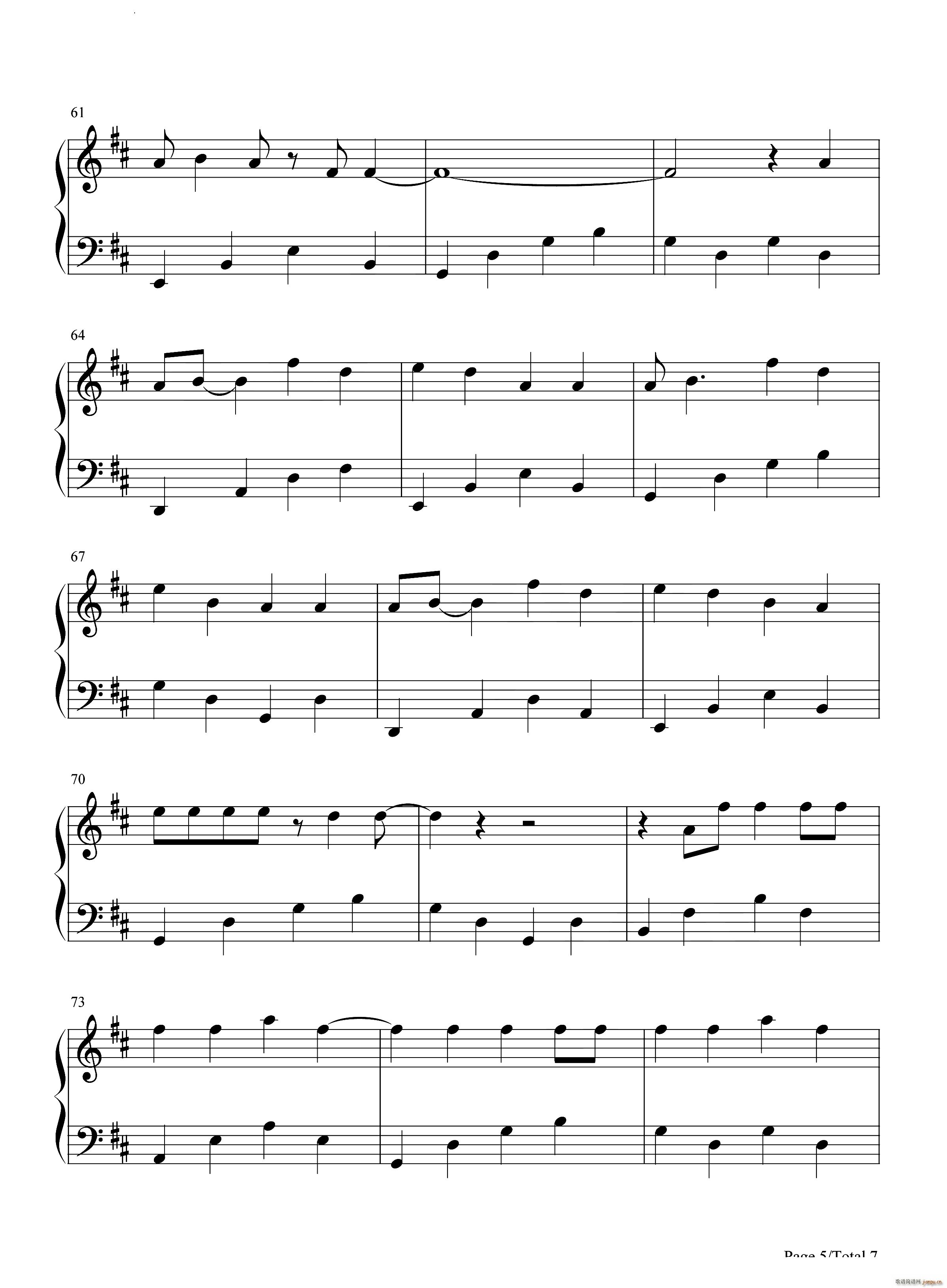 Chemical(����V)6