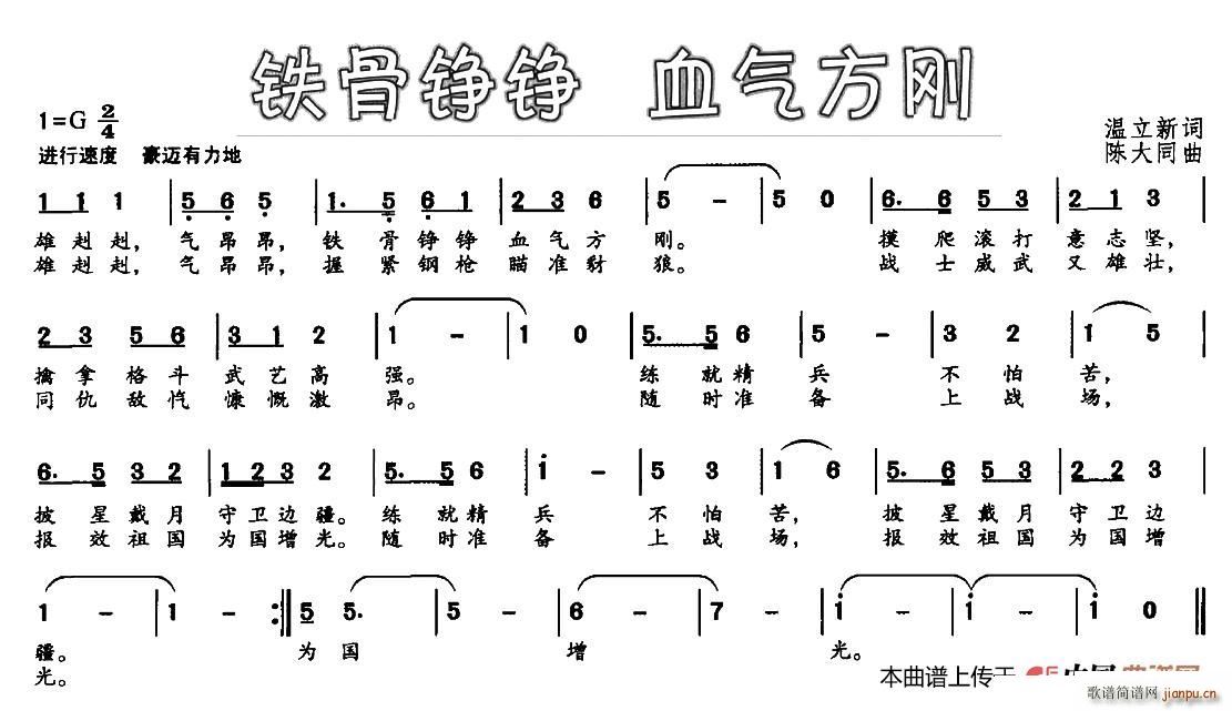 �F���P�P Ѫ�ⷽ��(���ָ��V)1