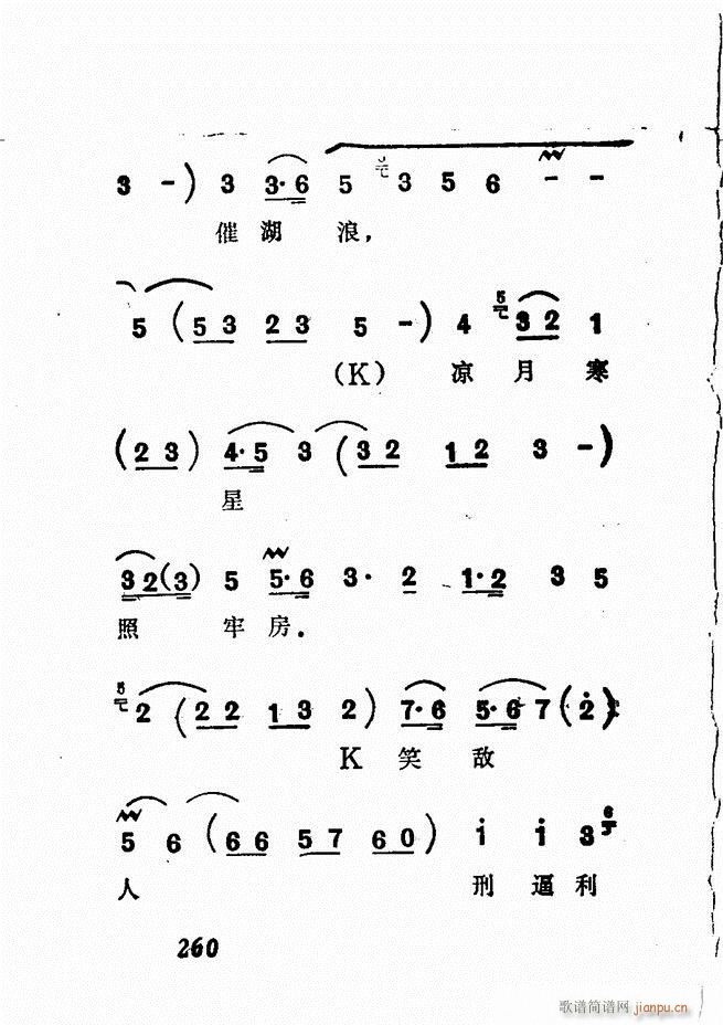 �V��������ǻ�x �� 241 300(�������V)20