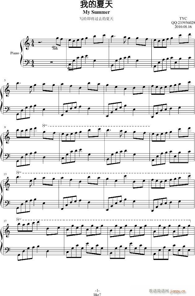 �ҵ�������٪����(����V)1